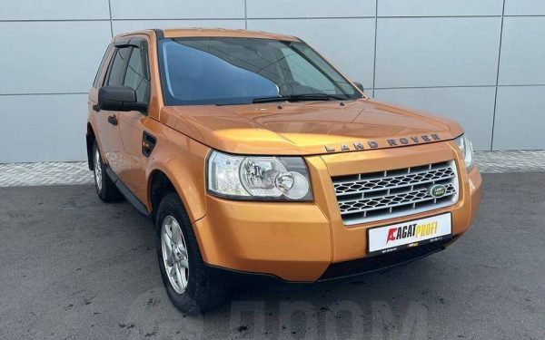 Land Rover oživí Freelander. Bude vytvořen ve spolupráci s Chery